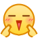 表情[wozuimei]-哈基米社区