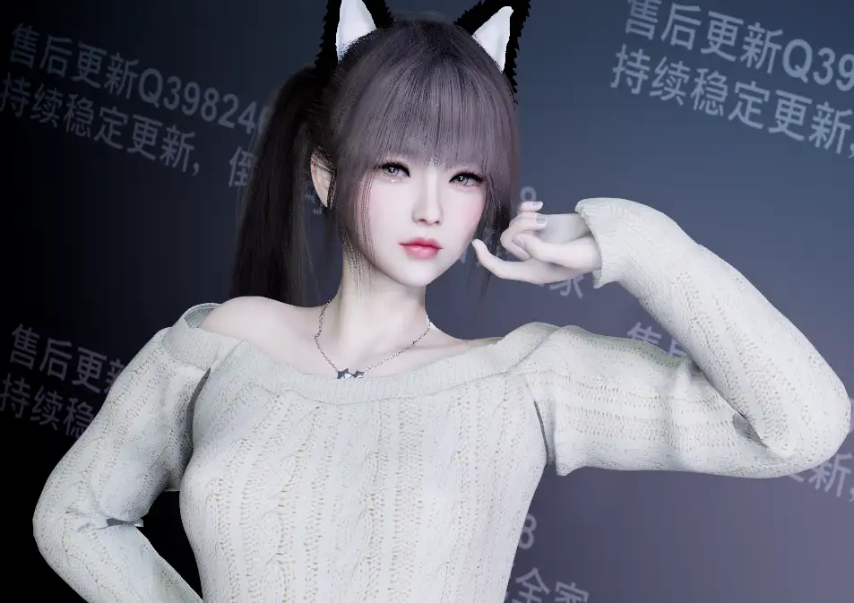 WFG.学姐思涵-哈基米社区