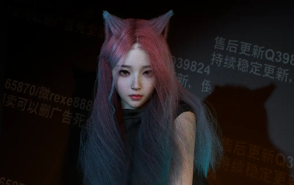 WFG.小红.1-哈基米社区