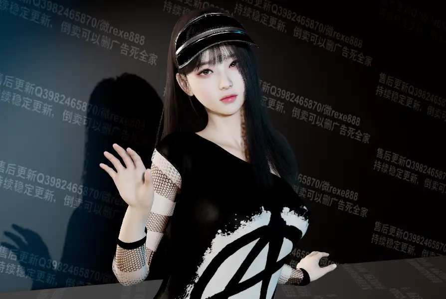 WFG.小美.1-哈基米社区