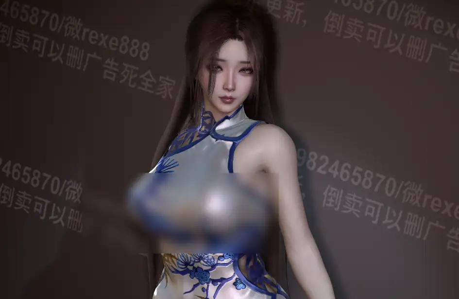 WFG.纳兰兰.1-哈基米社区