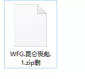 为什么站内资源大部分都是《XXXX.ZIP删 》如何使用？-哈基米社区