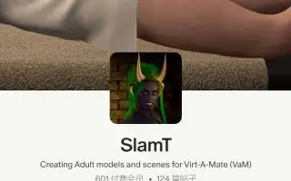 SlamT-作者场景 单独更新-哈基米社区