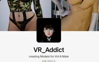 Vr_Addict-作者场景 单独更新-哈基米社区
