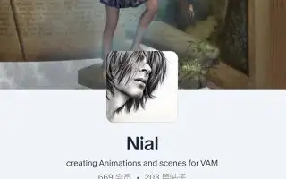 Nial-作者场景 单独更新-哈基米社区