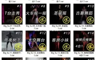 Big_liu-作者场景 单独更新-哈基米社区