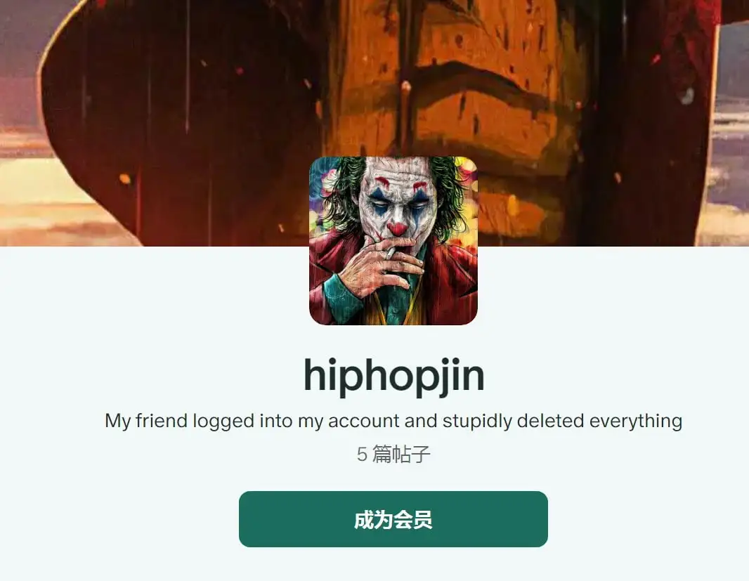 HiphopJin作者场景 单独更新-哈基米社区